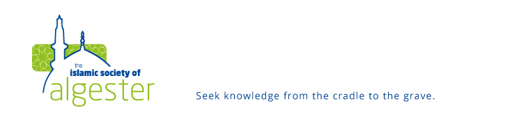 Islamic Society of Algester