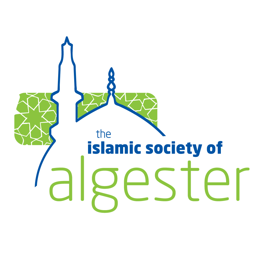 Islamic Society of Algester